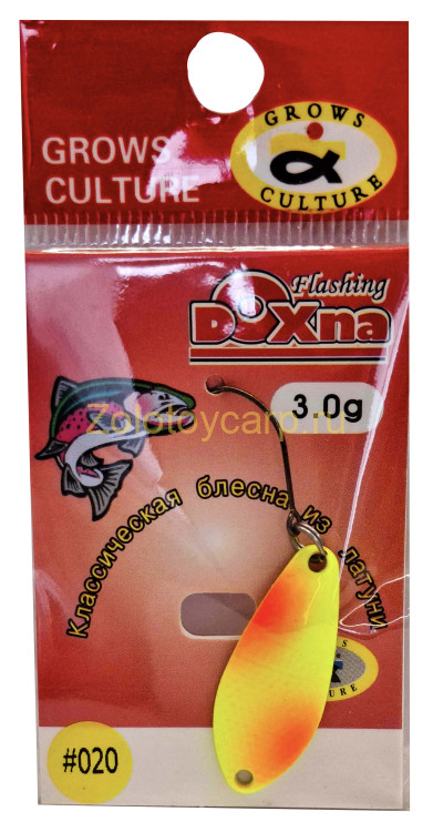 Блесна форелевая / DOXNA / 3.0г / col. 020 Блесна форелевая / DOXNA / 3.0г / col. 020