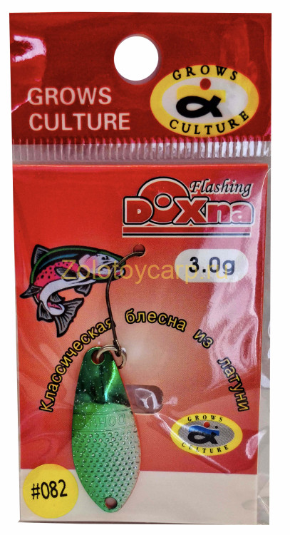 Блесна форелевая / DOXNA / 3.0г / col. 082