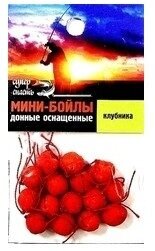 Мини-бойлы / Клубника