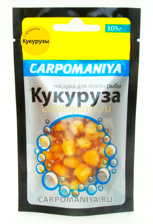 Кукуруза в пакете / Карпомания / Натуральная / 120г