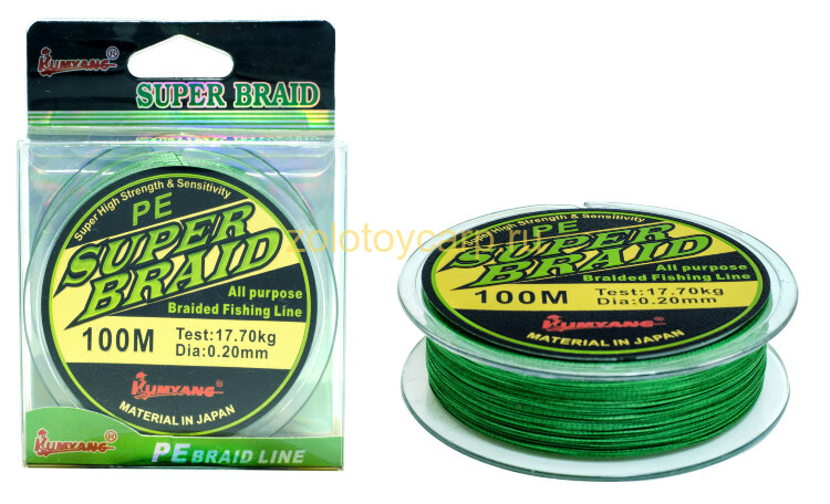 Плетенка / Kumyang / Super Braid / 100м / 0.20мм / 17.7кг