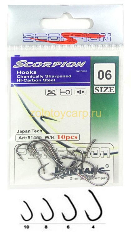 Крючки Scorpion / Kumyang / Art. 51455 / # 7 / 3 Крючки Scorpion / Kumyang / Art. 51455 / # 7 / 3